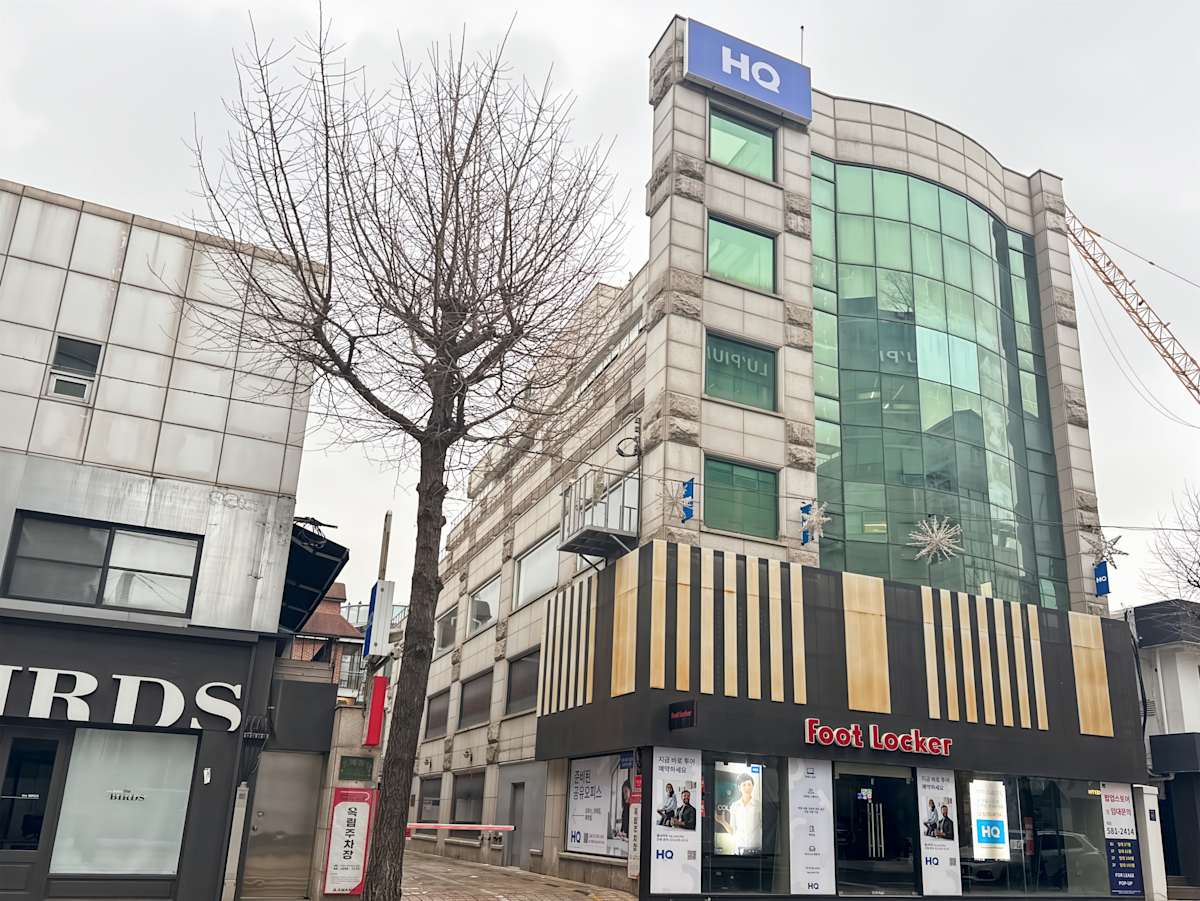 62 Garosu-gil,Gangnam-Gu - Regus
