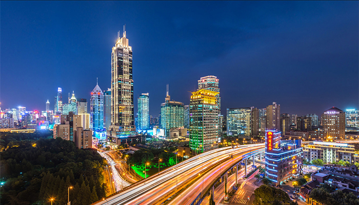 300 Huai Hai Road - MFG