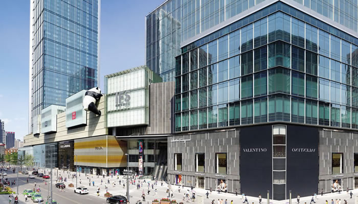 IFS International Finance Centre - MFG